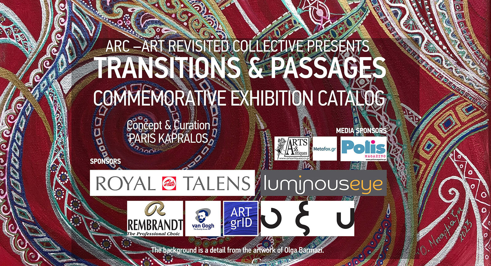 You are currently viewing Μεταβάσεις & Περάσματα / Transitions & Passages | Αναμνηστικός κατάλογος / Commemorative catalog