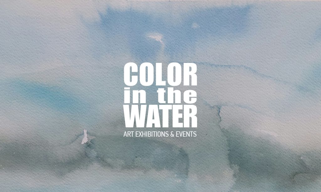 Χρώμα σε νερό | Δωρεάν online διάθεση καταλόγων της ομώνυμης σειράς εκθέσεων