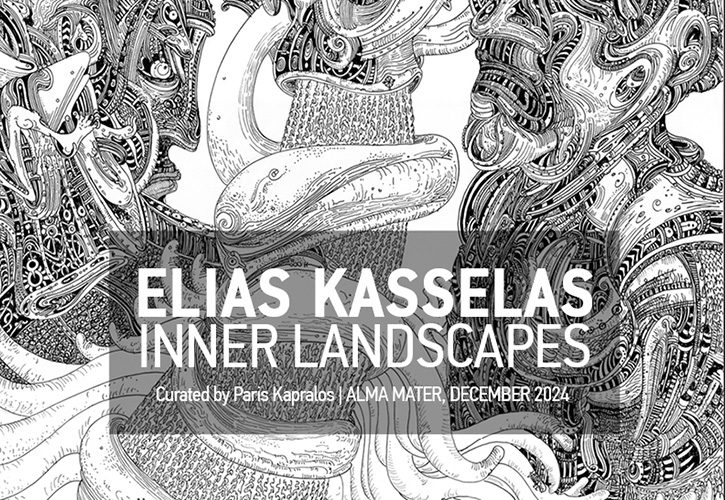 Elias Kasselas -ARTgrID 725500